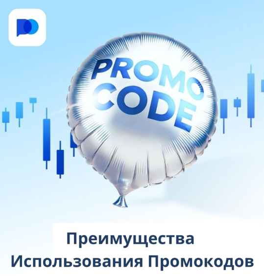 Полный обзор платформы Pocketoption Полный обзор платформы Pocketoption